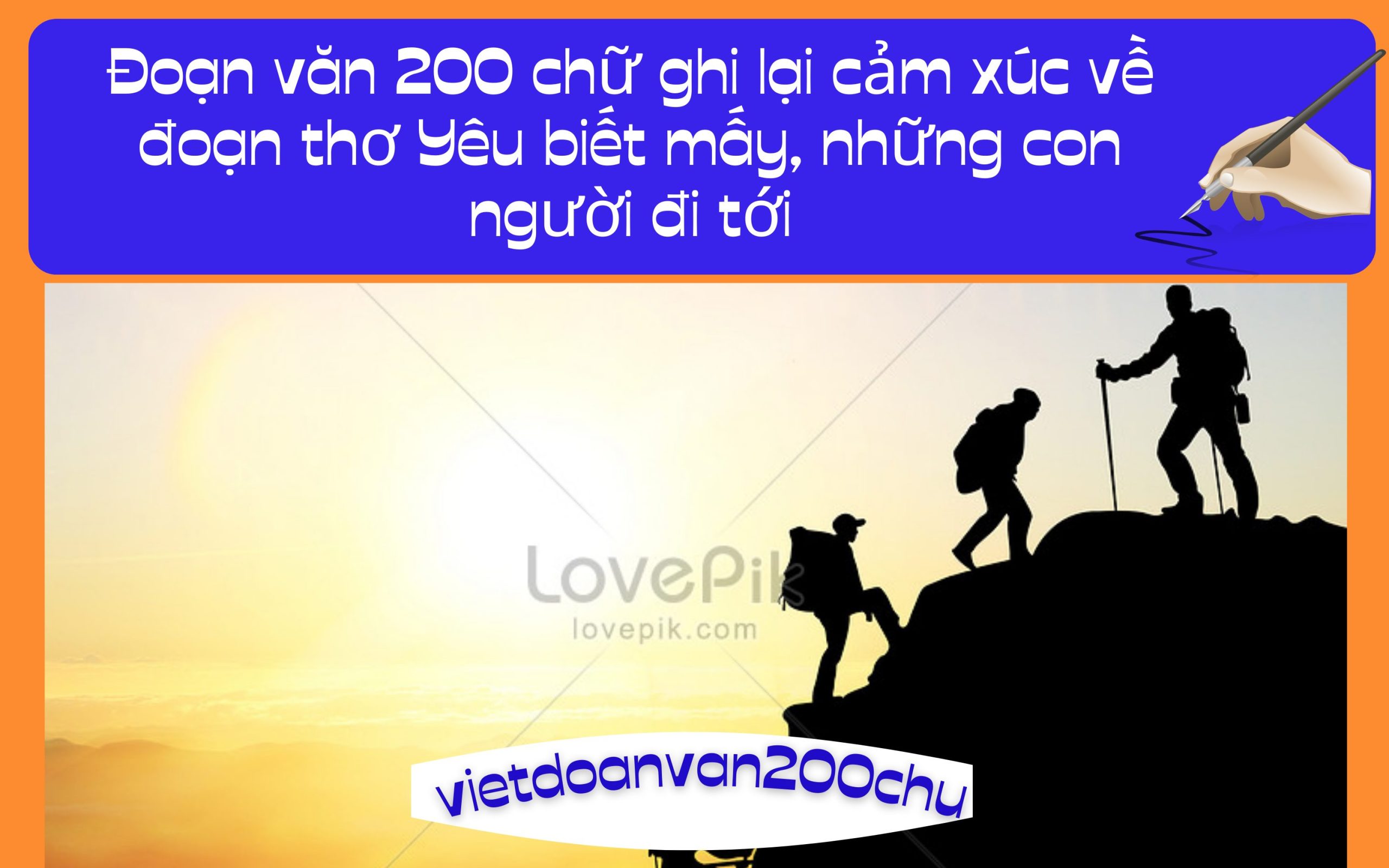 Đoạn văn 200 chữ ghi lại cảm xúc về đoạn thơ Yêu biết mấy, những con người đi tới