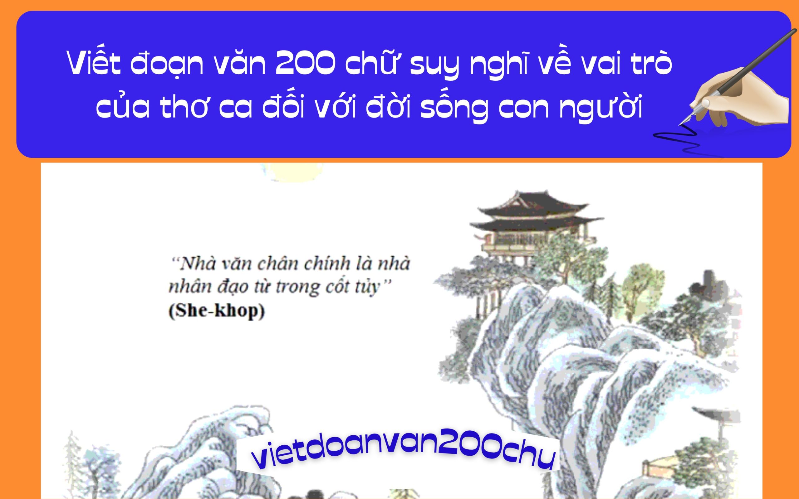 Đoạn văn 200 chữ suy nghĩ về vai trò của thơ ca đối với đời sống con người